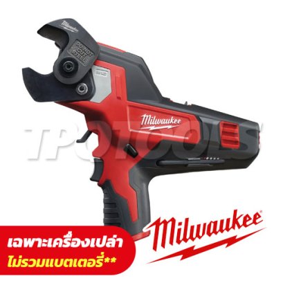M12 CC-0 (018073030) เครื่องตัดสายไฟ 32 มม. 12V (เครื่องเปล่า) MILWAUKEE (มิลวอคกี้)