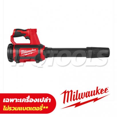 M12 BBL-0 (016142004) เครื่องเป่าลมไร้สาย 12 โวลต์ (เครื่องเปล่า) MILWAUKEE