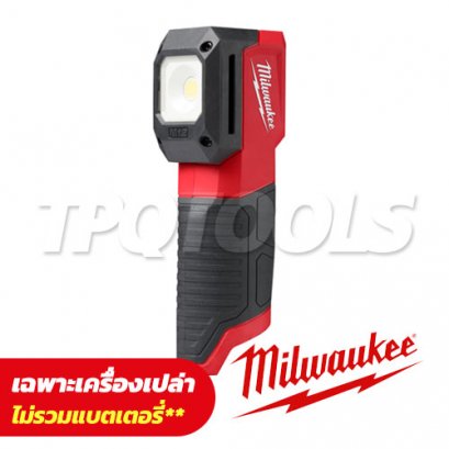 M12 CML-0 (016149004) ไฟส่องเทียบสีไร้สาย 12 โวลต์ (เครื่องเปล่า)