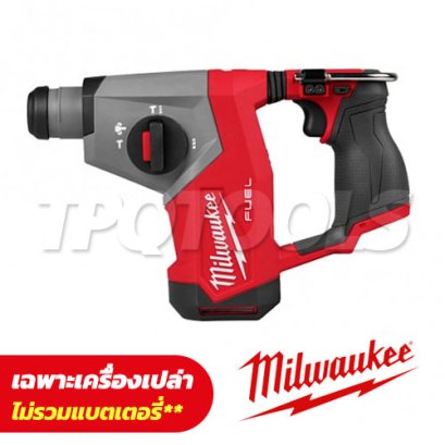 M12FHAC16-0 (018836008) สว่านโรตารี่ไร้สาย 12V 16 มม. SDS Plus ความเร็วรอบเปล่า 1,200 RPM (เครื่องเปล่า) MILWAUKEE