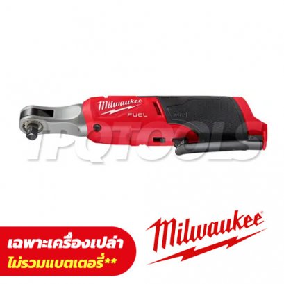 M12 FHIR38-0 (018527007) ประแจบล็อกด้ามฟรีไร้สาย 12 โวลต์ 3/8&quot; (เครื่องเปล่า) MILWAUKEE