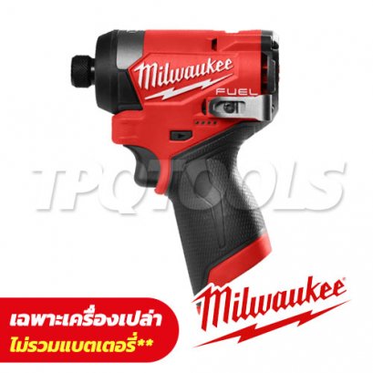 M12 FID2-0 (018620017) ไขควงกระแทกไร้สาย 12 โวลต์ (เครื่องเปล่า) MILWAUKEE