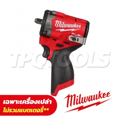 M12FIW2F38-0 (018789014) บล็อกกระแทกไร้สาย 12 โวลต์ 3/8" แรงบิดสูงสุด 745Nm (เครื่องเปล่า) M12 FUEL MILWAUKEE