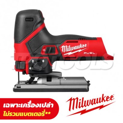 M12FJS-0 (018718008) เลื่อยจิ๊กซอว์ไร้สาย 12V (เครื่องเปล่า) ระยะชัก 22.2 มม. (7/8") ความเร็ว 800-3,000 SPM มอเตอร์ POWERSTATE แบบไร้แปรงถ่าน M12 FUEL MILWAUKEE