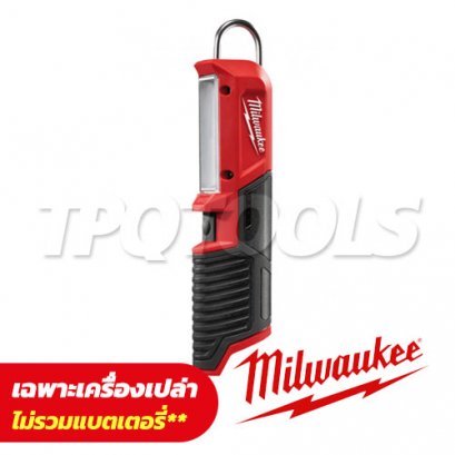 M12 SL-0 (016038013) ไฟตะเกียบ 12 โวลต์ พร้อมตะขอแขวน (เครื่องเปล่า)