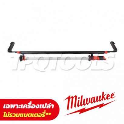 M12 UHL-0 (016068006) ไฟหนีบฝากระโปรง/ส่องพื้นที่ 12 โวลต์ (เครื่องเปล่า)