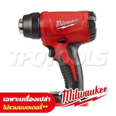 M18 BHG-0 (016069018) ปืนเป่าลมร้อนไร้สาย 18V อุณหภูมิ 470 องศา แรงลม 170l/min (เครื่องเปล่า) MILWAUKEE (มิลวอคกี้)