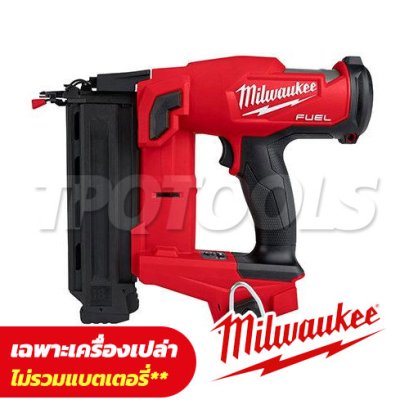 M18 FN18GS-0X0 (018341015) เครื่องยิงตะปูไร้สาย 18V (เครื่องเปล่า) MILWAUKEE (มิลวอคกี้)