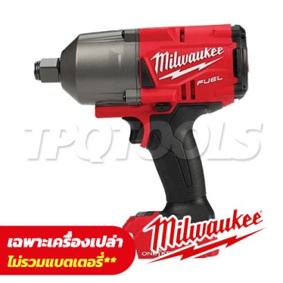 M18 ONEFHIWF34-0X (018230116) บล็อกกระแทกไร้สาย 3/4" 18V มอเตอร์ไร้แปรงถ่าน (เครื่องเปล่า) MILWAUKEE (มิลวอคกี้)