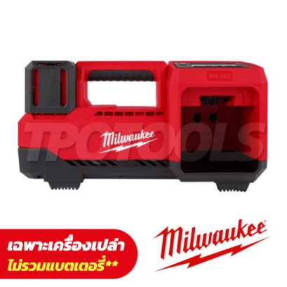 M18BI-0 (016100008) เครื่องเติมลมไร้สาย 18V (เครื่องเปล่า) MILWAUKEE
