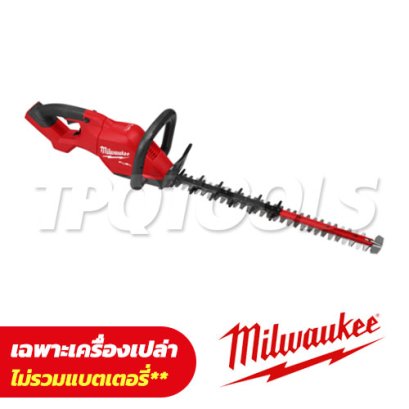 M18FHET60G2-0 (018882009) เครื่องตัดแต่งพุ่มไม้ไร้สาย 18V (เครื่องเปล่า) มอเตอร์ FUEL Brushless ตัด 32 มม. M18 FUEL&trade; MILWAUKEE