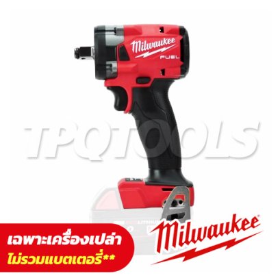 M18 FIW212-0 ASIA บล็อกกระแทกไร้สาย 18 โวลต์ 1/2&quot; คอมแพ็ค (เครื่องเปล่า) MILWAUKEE