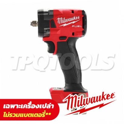M18 FIW2F38-0 (018495055) บล็อกกระแทกไร้สาย 18 โวลต์ 3/8&quot; (เครื่องเปล่า) MILWAUKEE