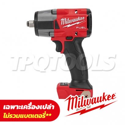 M18 FMTIW2F12-0X0 (018508015) บล็อกกระแทกไร้สาย 18 โวลต์ 1/2&quot; มิดทอร์ค (เครื่องเปล่า) MILWAUKEE