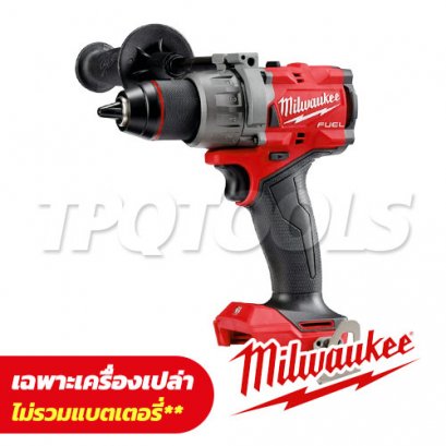 M18 FPD3-0 (018607012) สว่านกระแทกไร้สาย 18 โวลต์ (เครื่องเปล่า) MILWAUKEE