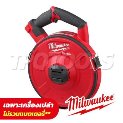 M18FPFT-0 (018385007) เครื่องร้อยสายไฟไร้สาย 18V (เครื่องเปล่า) M18 MILWAUKEE