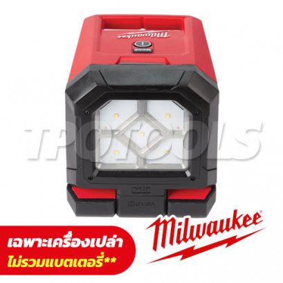 M18 PAL-0 (016075010) ไฟส่องพื้นที่ 18 โวลต์ หัวหมุน/พับได้ (เครื่องเปล่า)