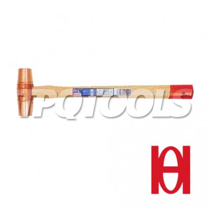 ค้อนทองแดงด้ามไม้ FH Series