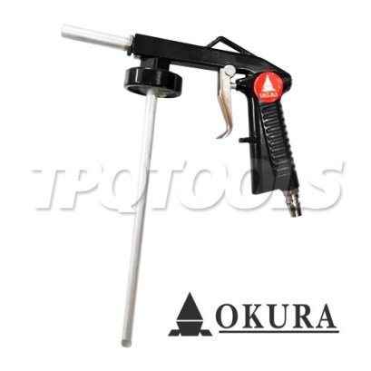 BC-2B ปืนพ่นฟริ้นโค้ต ขนาดสายลม 3/8" 9 ลิตร OKURA