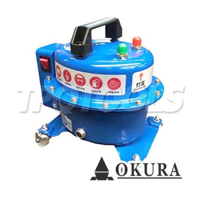 C-OK-AVP250 แว็คคั่มปั๊ม กำลังไฟ 250W / 220V OKURA