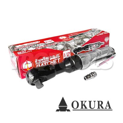 C-OK-PR1265 ด้ามฟรีลม SQ.3/8" (3 หุน) แรงบิด 65 ฟุตปอนด์/88NM. ความเร็วรอบ 160 RPM OKURA