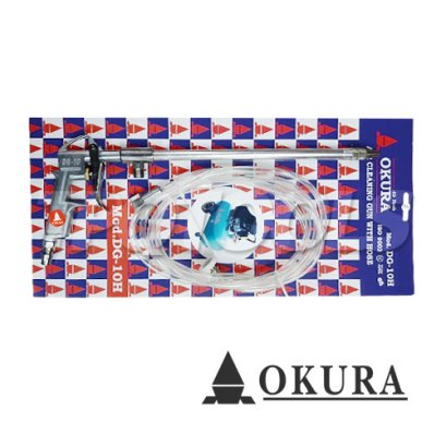DG-10H กาฉีดโซล่าสายอ่อน OKURA