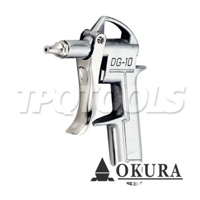 DG-10-1 ปืนฉีดลม (ตัวปืนทำจากอลูมิเนียม) รุ่นสั้น OKURA
