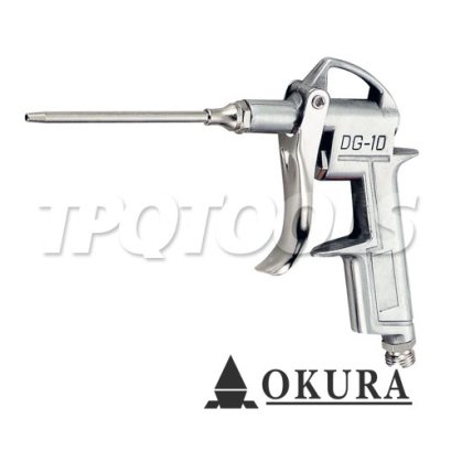 DG-10-3 ปืนฉีดลม (ตัวปืนทำจากอลูมิเนียม) ปากยาว 3.2 นิ้ว OKURA