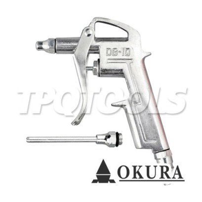 DG-10-D ปืนฉีดลม (ตัวปืนทำจากอลูมิเนียม) สั้น+ยาว (เปลี่ยนเป็นสั้นหรือยาวได้) OKURA