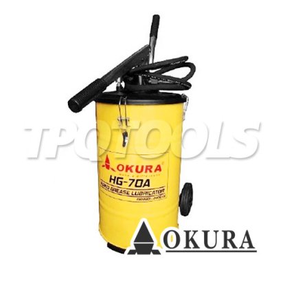 HG-70A (1/4") ถังอัดจาระบีมือโยก 20 ลิตร ความยาวสาย 1/4" x 6 ฟุต OKURA