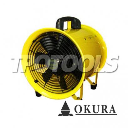 D-OK-20BW (20 นิ้ว) พัดลมท่อระบายอากาศ ขนาด 20 นิ้ว (เฉพาะตัวเครื่อง) ตัวสีเหลือง มอเตอร์ 220V / ไฟฟ้า 1500W OKURA PORTABLE VENTILATOR