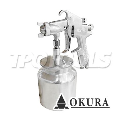 R-21XS กาพ่นสีใช้ลม กระป๋องล่าง (เขียวแดง) ขนาดปาก 1.5 มม. 750CC ความจุลม 165 ลิตร/นาที OKURA