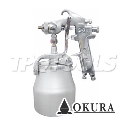 S-710S (ส้ม) กาพ่นสีใช้ลม กระป๋องล่าง (ส้ม) ขนาดปาก 1.5 มม. 750CC ความจุลม 185 ลิตร/นาที OKURA