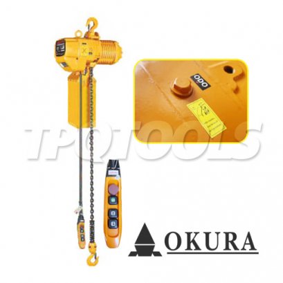 OK-0.5A-220V รอกโซ่ไฟฟ้า 2 ทิศทาง ขนาด 0.5 ตัน 220V OKURA