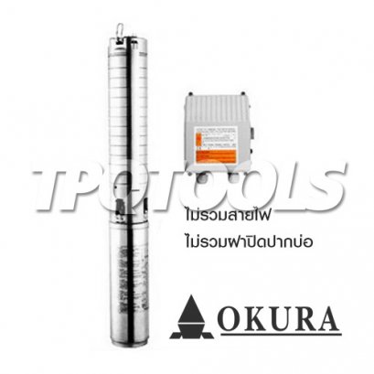 ปั๊มสูบน้ำบาดาล OK-100QJD318-1.5