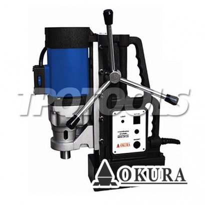 OK-23 สว่านขาแม่เหล็ก 1300W - 220V ปรับความเร็วรอบได้ OKURA