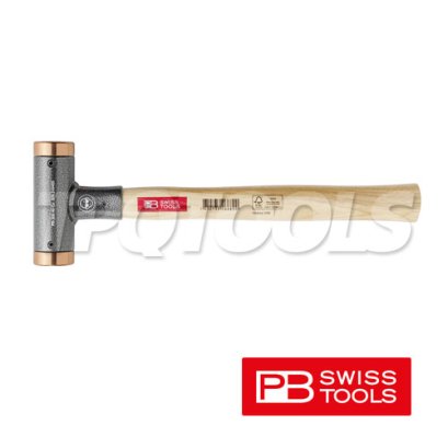 PB306.40CU ค้อนทองแดงด้ามไม้ ขนาดหัว 40 มม. ความยาวทั้งตัวพร้อมด้าม 380 มม. PB SWISS TOOLS