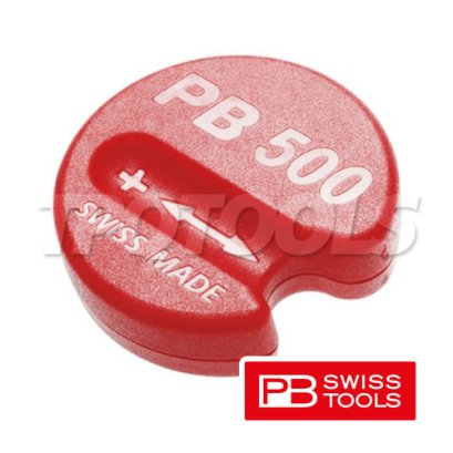 PB500 ตัวทำแม่เหล็ก &amp; คลายแม่เหล็ก PB SWISS TOOLS
