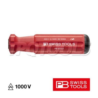 PB5215A ด้ามไขควงรุ่น PBSWISSGRIP PB SWISS TOOLS