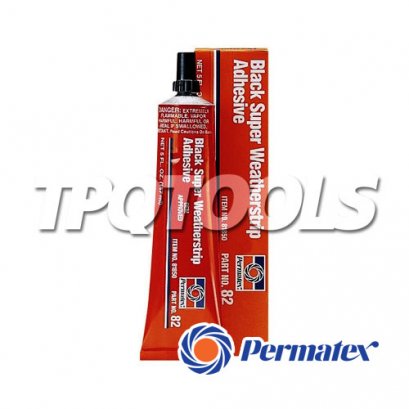 กาวยางสีดำชนิดพิเศษ 81850