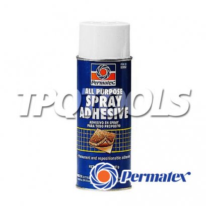 กาวสเปรย์เอนกประสงค์ 82019