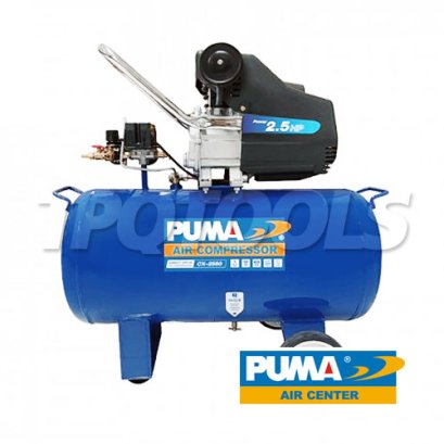CX-2550H ปั๊มลมโรตารี่พูม่า (ระบบขับตรง) ขนาด 2.5 HP ความจุถังลม 50 ลิตร แรงดันลม 8 บาร์ มอเตอร์ 2850 RPM มอเตอร์ในตัว พูม่า PUMA