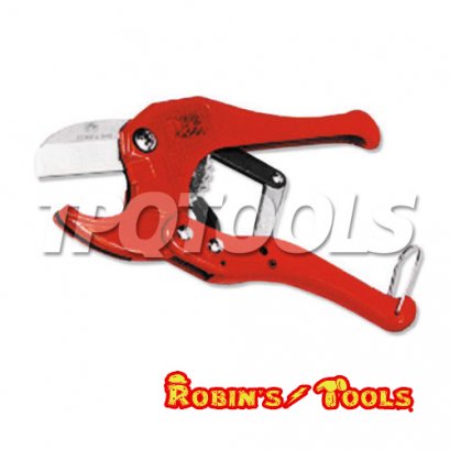 คัตเตอร์ตัดท่อ GS-42