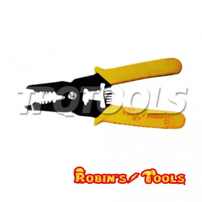 คีมตัด ปอก ย้ำสาย CCS-7II