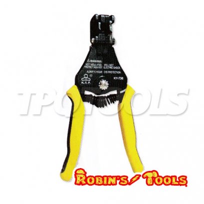 คีมปอกสายไฟ CS-0760L (KY-736B)