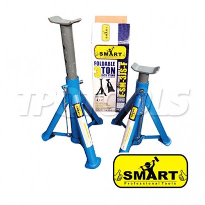 E-SM-3JS-F ขาตั้ง 3 ตันรุ่นพับได้ SMART FOLDABLE 3 TONS JACK STANDS