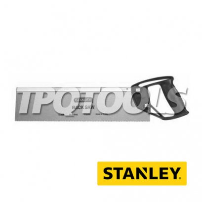 เลื่อยปังตอ 15-509