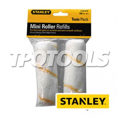 อะไหล่ลูกกลิ้งอะคริลิกแถบสีเหลือง 29-078-2, 29-078-5