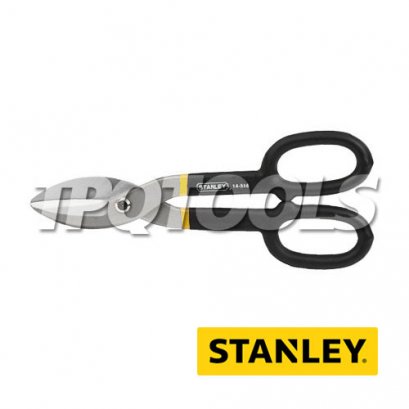 กรรไกรตัดเหล็ก 14-558