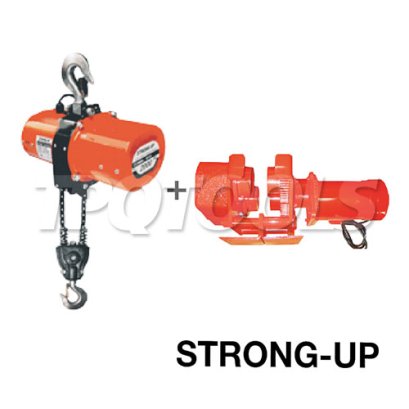 DU-906 (พร้อมขาแขวน) รอกโซ่ไฟฟ้า 2 ตัน 4 ระบบ ไฟ 380V โซ่ยาว 6 เมตร พร้อมขาแขวน STRONG-UP Electric mini chain hoist (Taiwan)